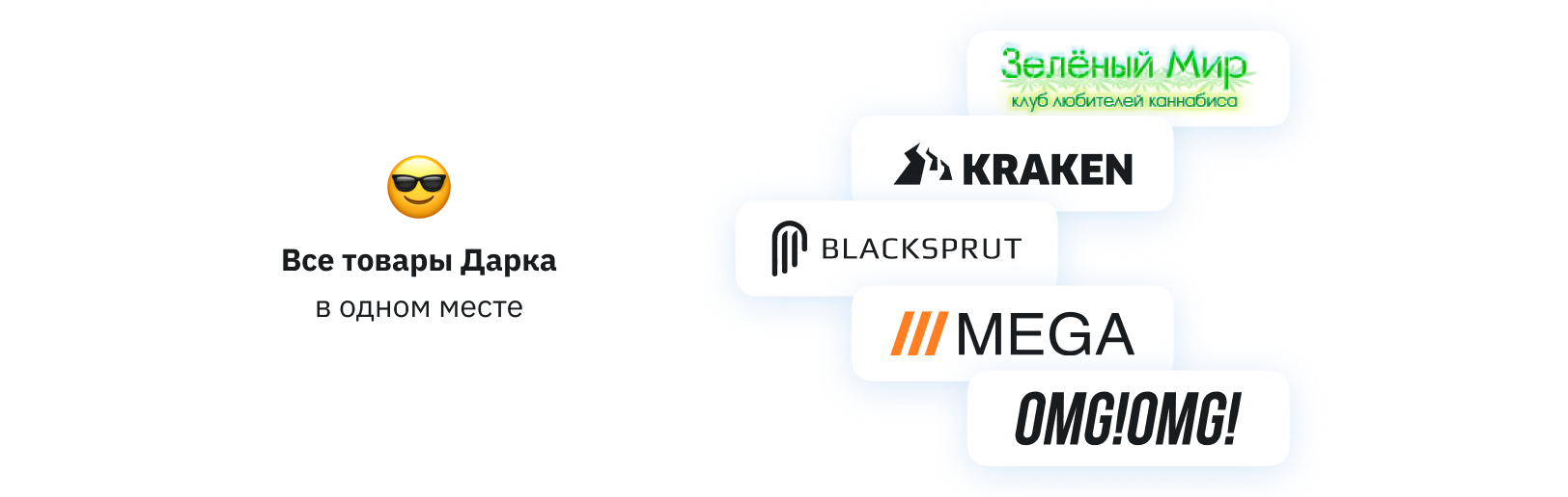 Трипскан — сервис для путешественников, официальный сайт, путеводитель и агрегатор